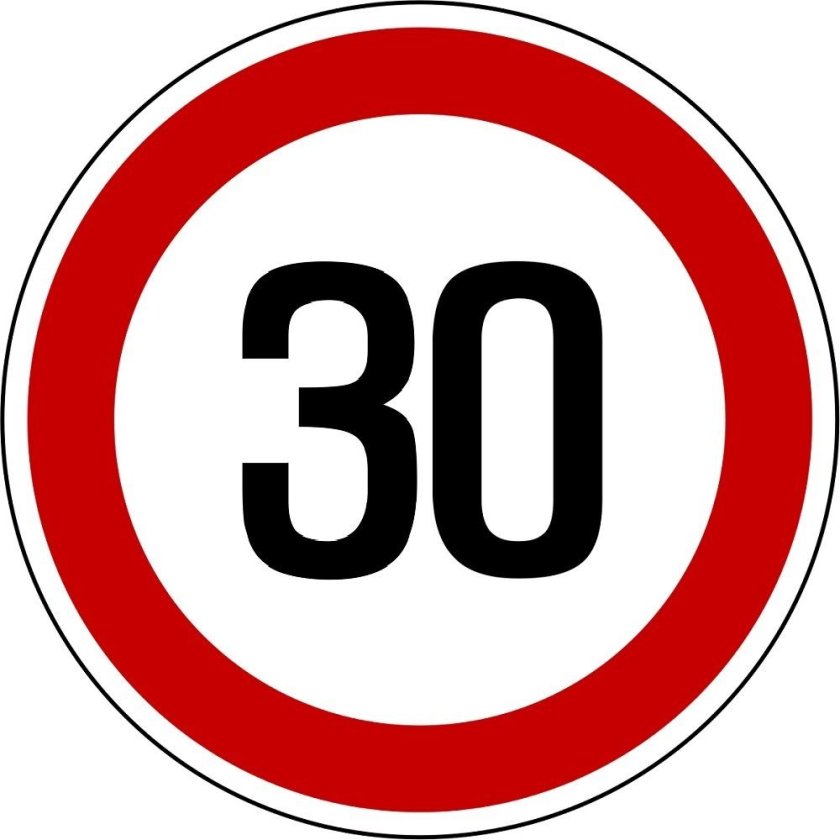 Знак 3.24 50км