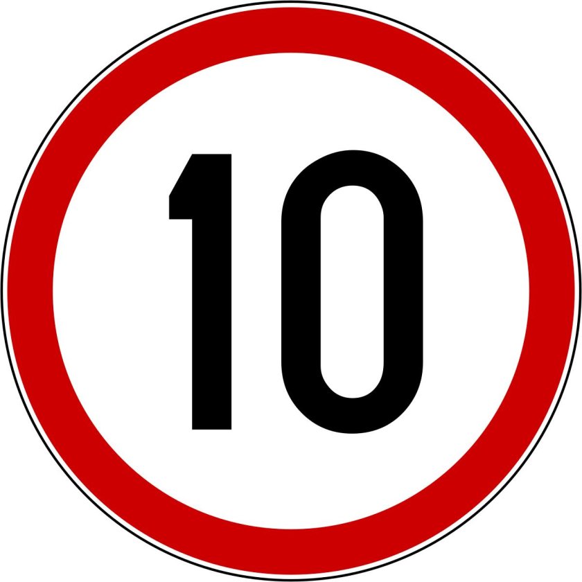 Знак скорости