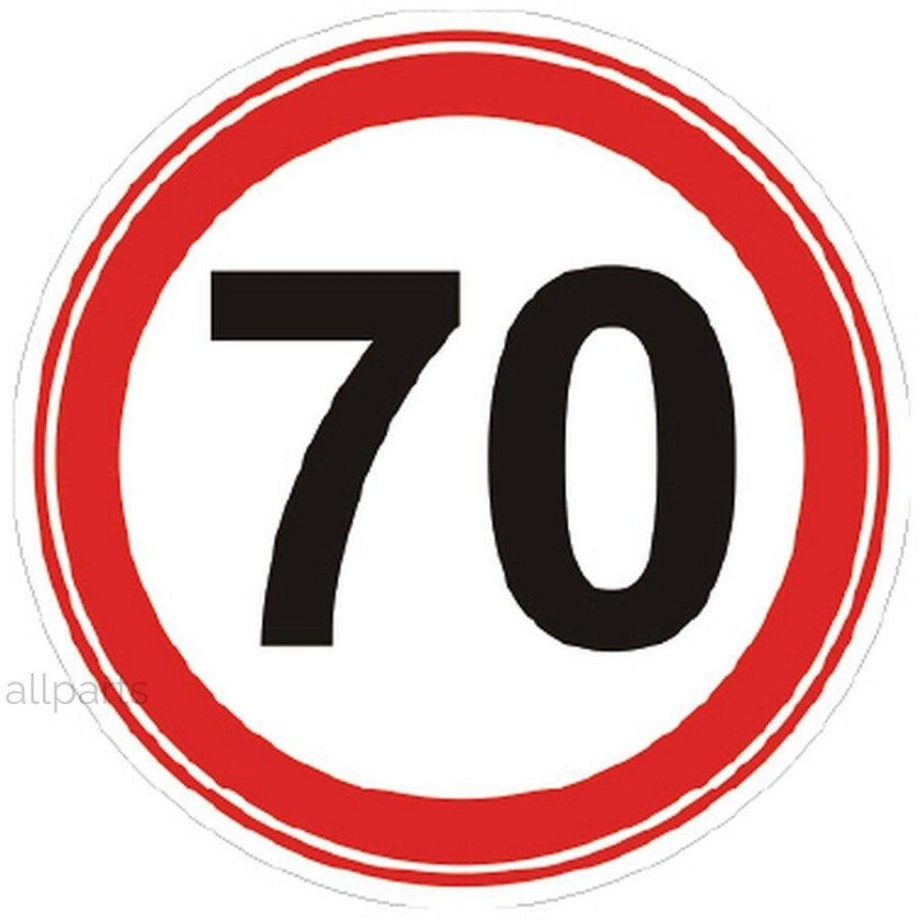 Знак 70