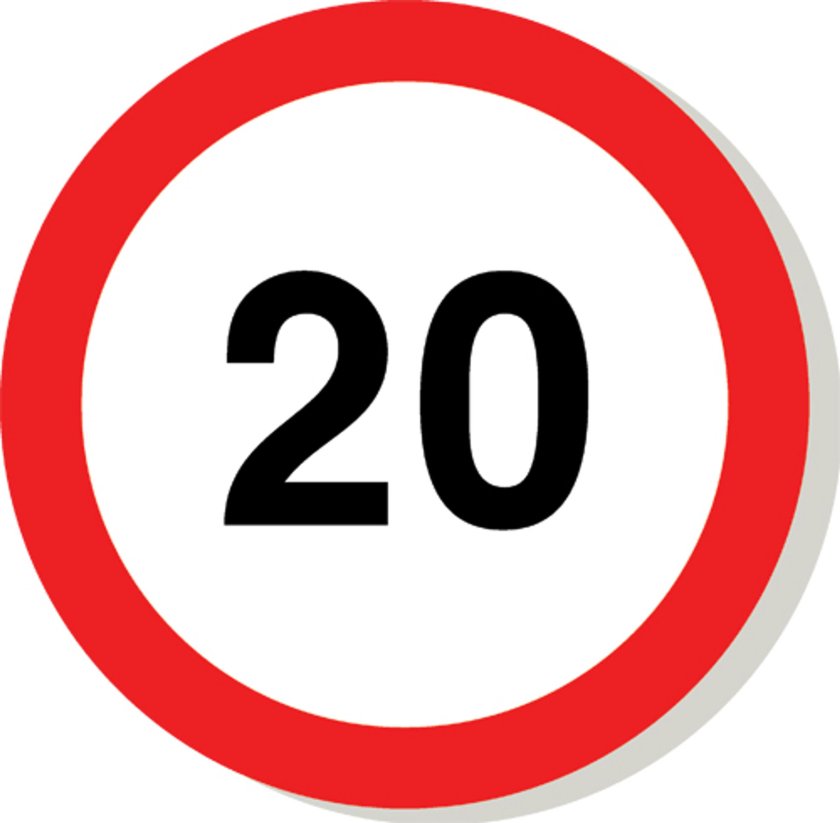 Знак дорожный 3.24 "ограничение максимальной скорости 5 км"