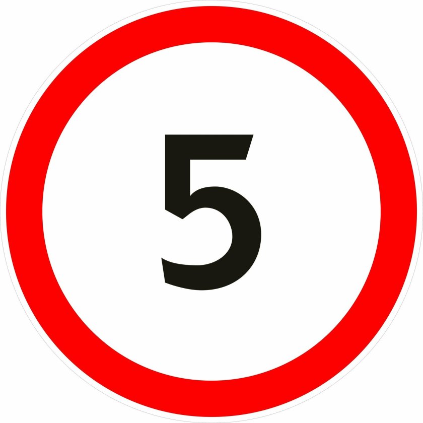 Дорожный знак 3.24 ограничение максимальной скорости 40 км/ч