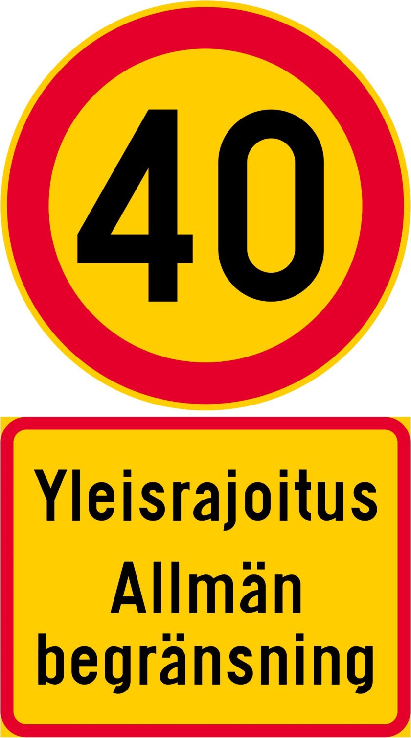 Ограничение скорости 40