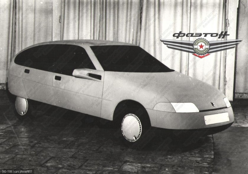 ЗАЗ-1106 Таврия