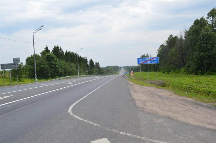 Знак конец населенного пункта