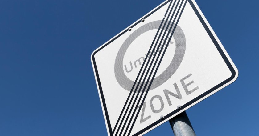 Конец зоны 30 летних