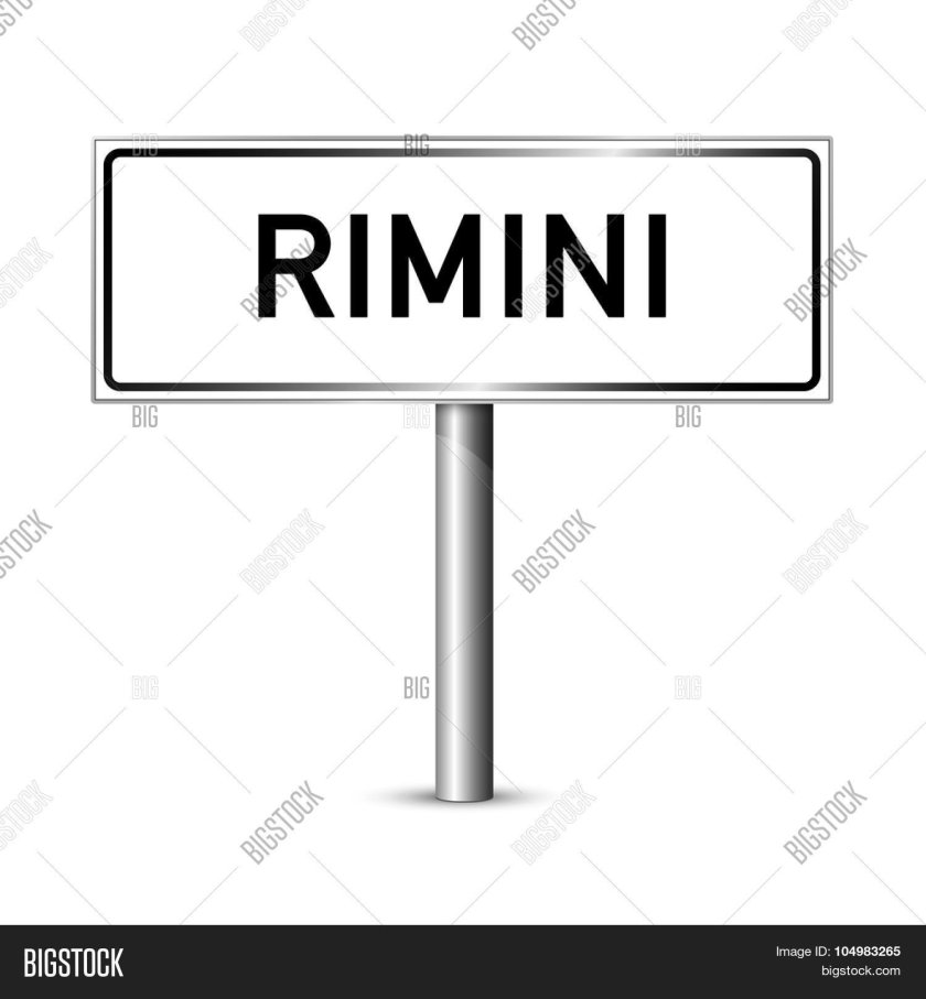 Дорожные знаки указатели