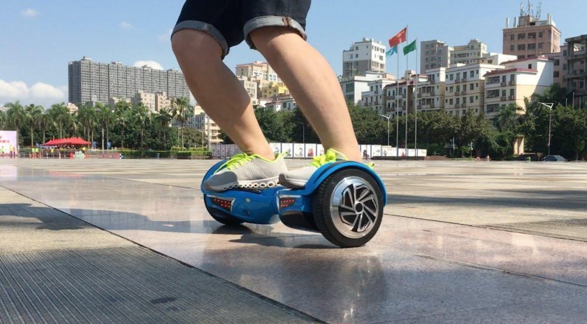 Гироскутер