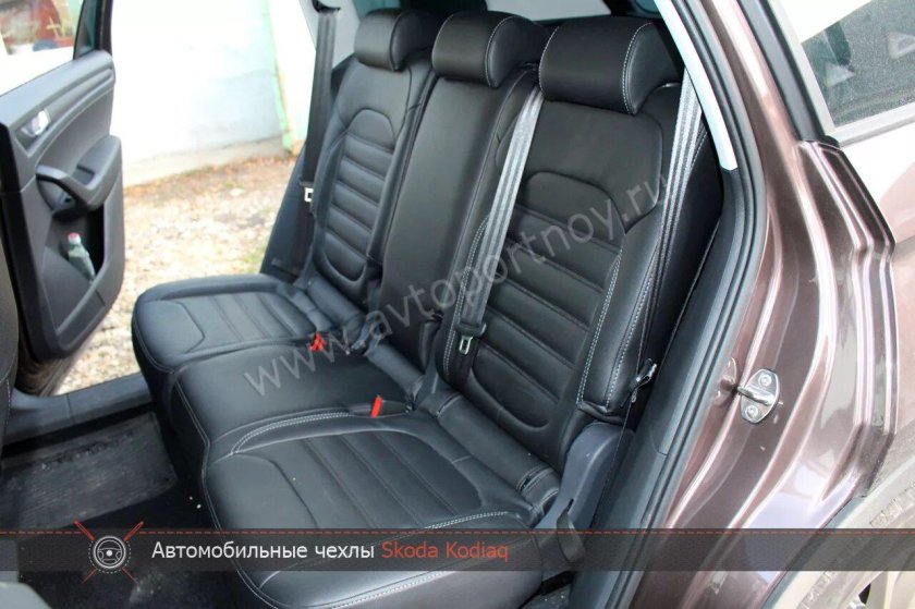 Skoda Kodiaq чехлы каркасные