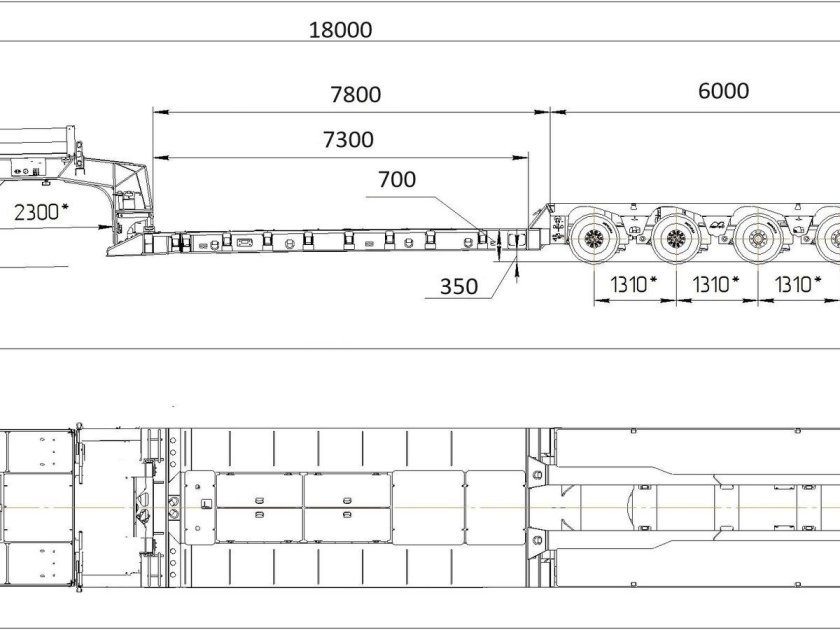 Трал низкорамный Спецприцеп