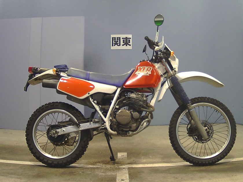 Honda XLR 250r
