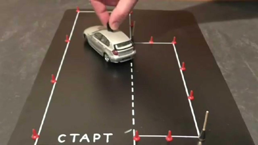 Парковка под 90 градусов задним ходом