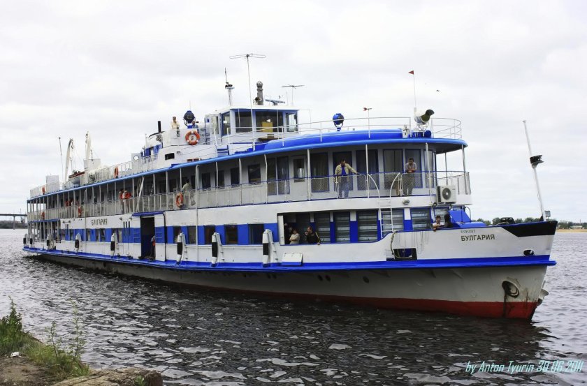 Теплоход Булгария