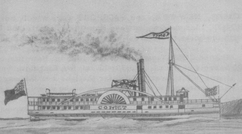 Пароход Атлантик