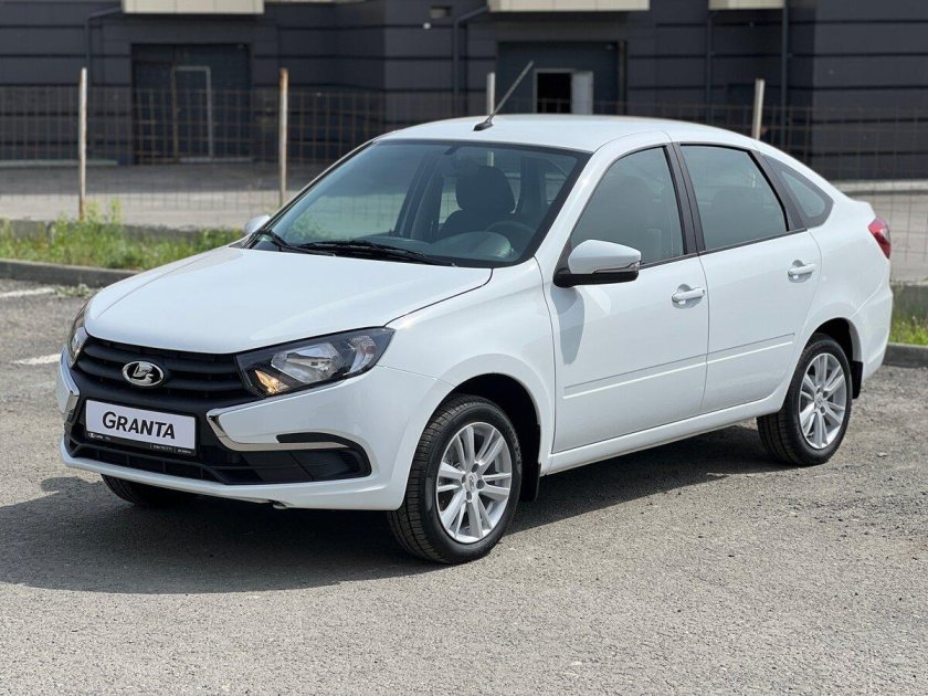 Гранта Челябинск