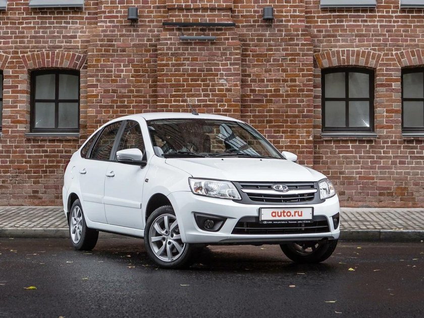 Лада Гранта