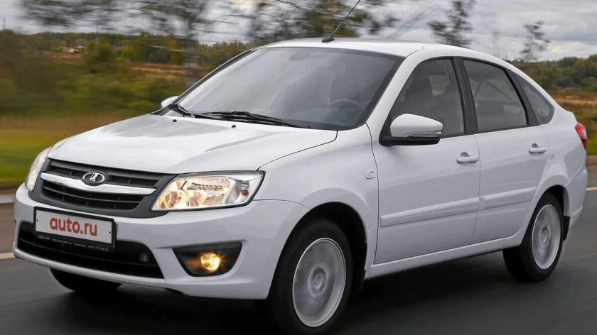 Lada Granta