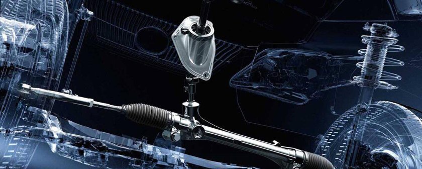 Рулевая рейка