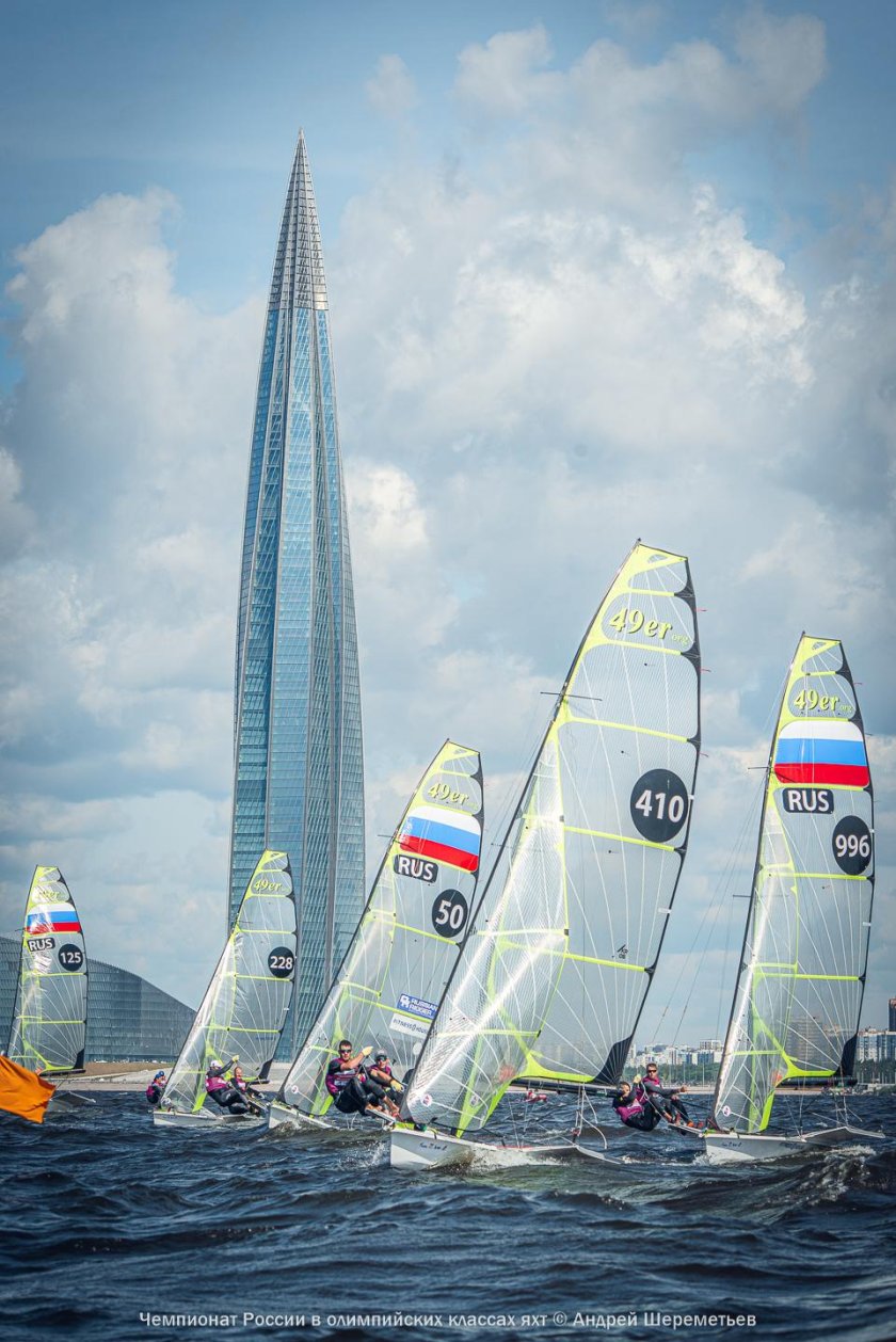 Регата Лахта