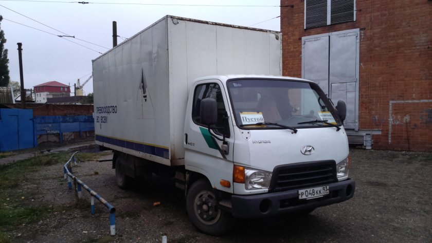 Грузовая Хендай 3-5 тонн