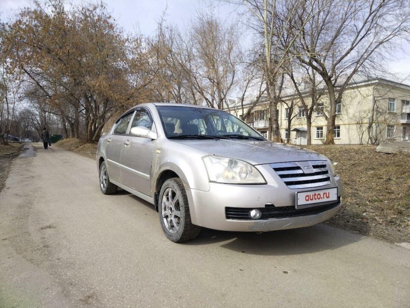 Chery fora /a21/ 2009