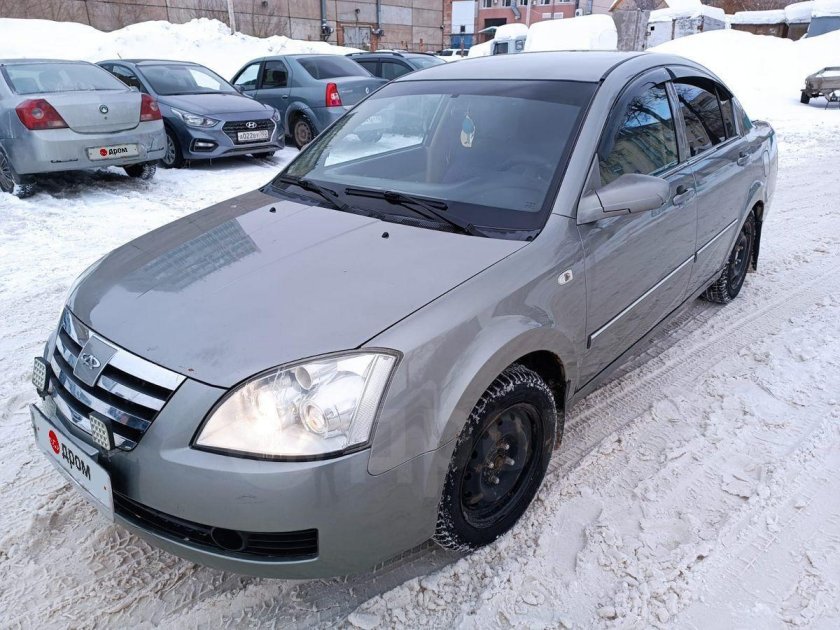 Chery fora опер