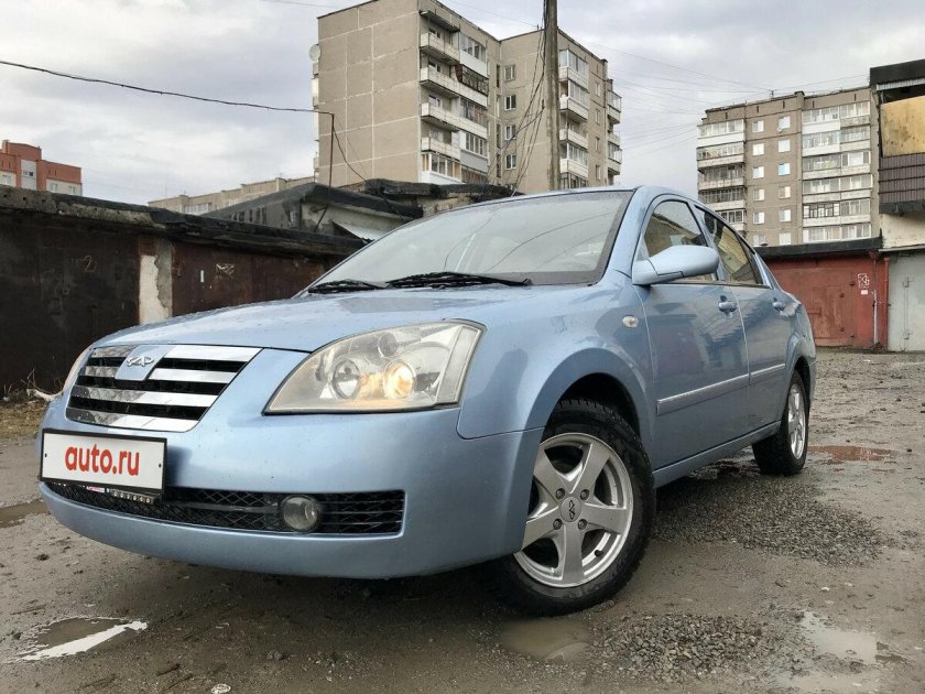 Chery fora /a21/ 2009