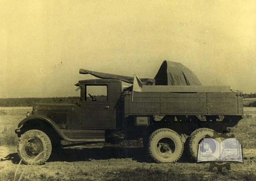 ЗИС-36 полноприводный шестиколесный