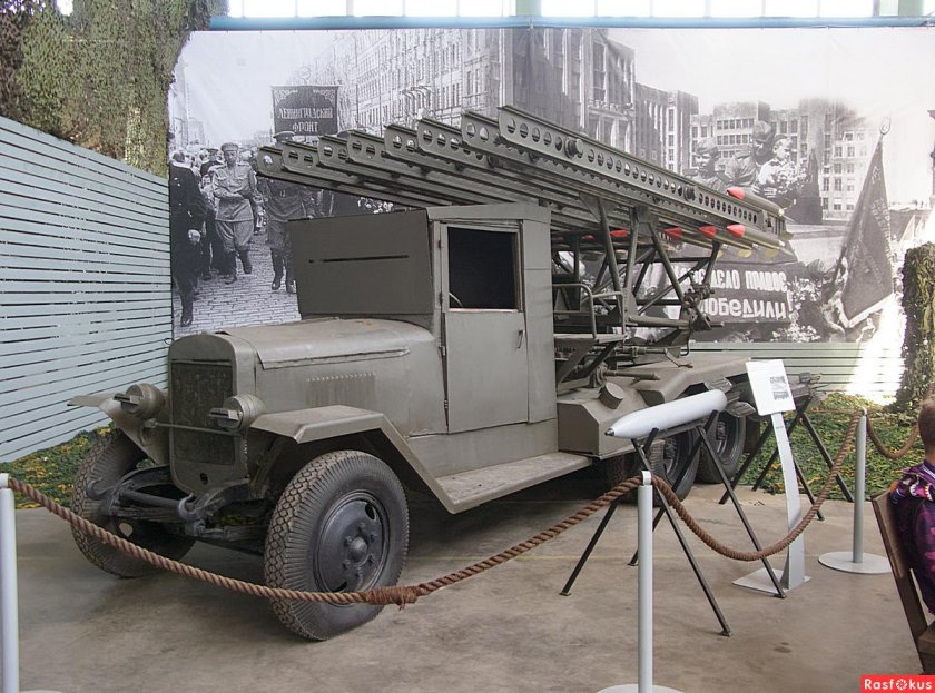 ЗИС 6 БМ 13 Катюша