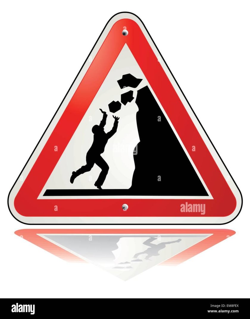 Табличка камнепад