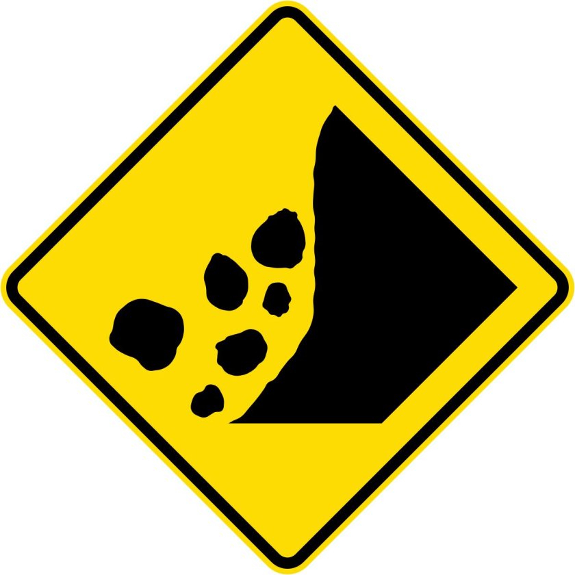 Осторожно камнепад