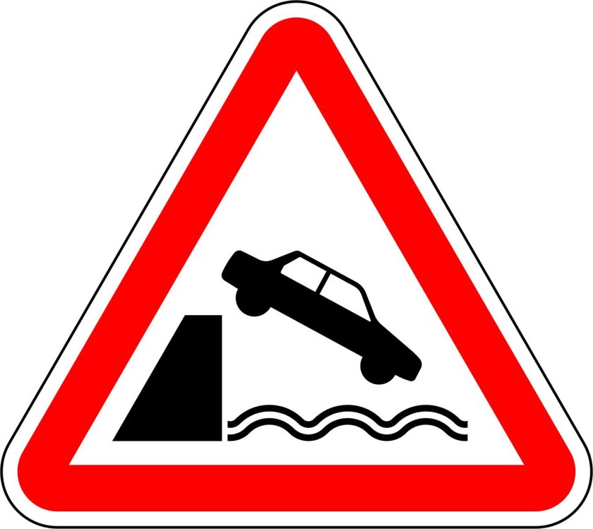 Выезд на набережную