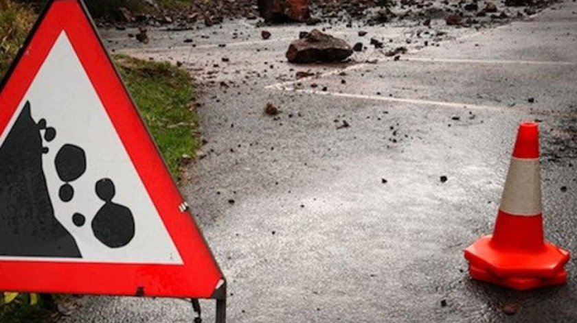 Знак камнепад