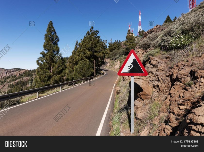 1.28 Падение камней