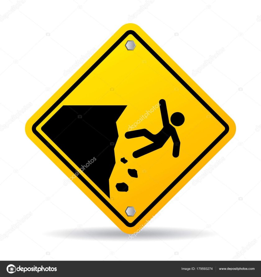 Знак предупреждения