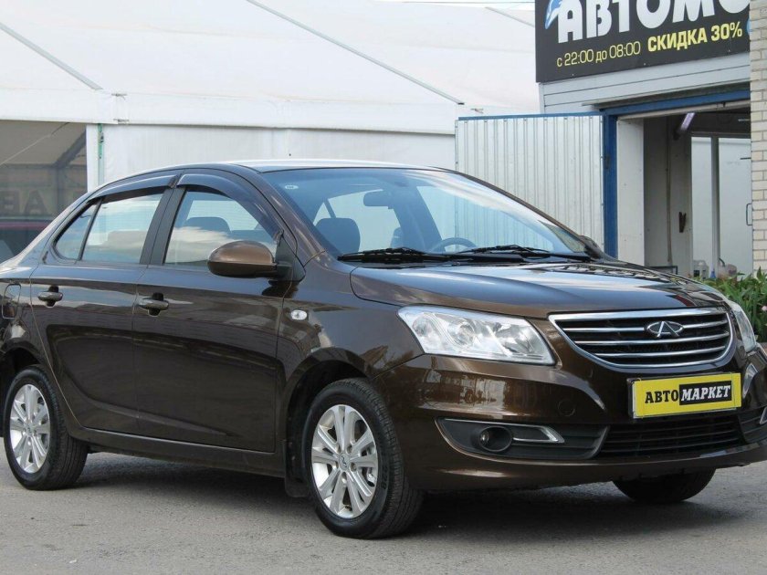 Чери бонус а19