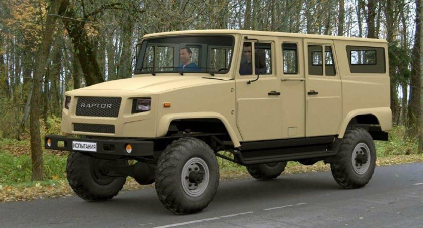 ГАЗ 66 Бархан