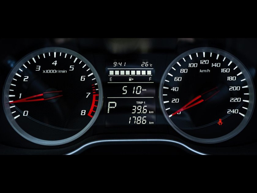 FAW x40 Besturn приборная панель