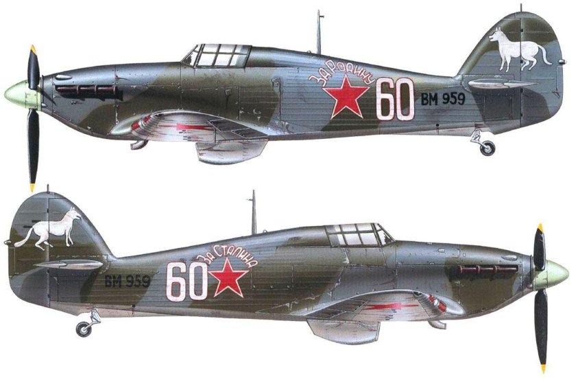 Хоукер Харрикейн СССР