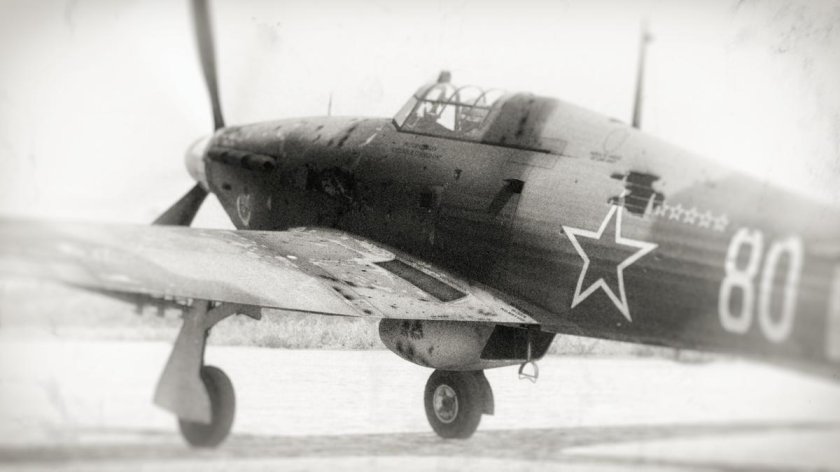 Харрикейн истребитель