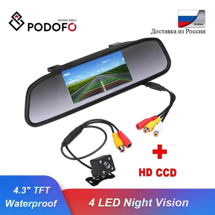 Зеркало заднего вида с TFT 3,5 монитором+камера tft728s