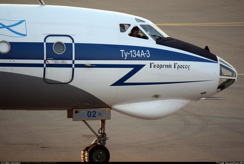 Самолет ту 134