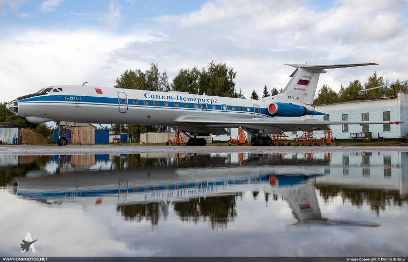 Ту 134
