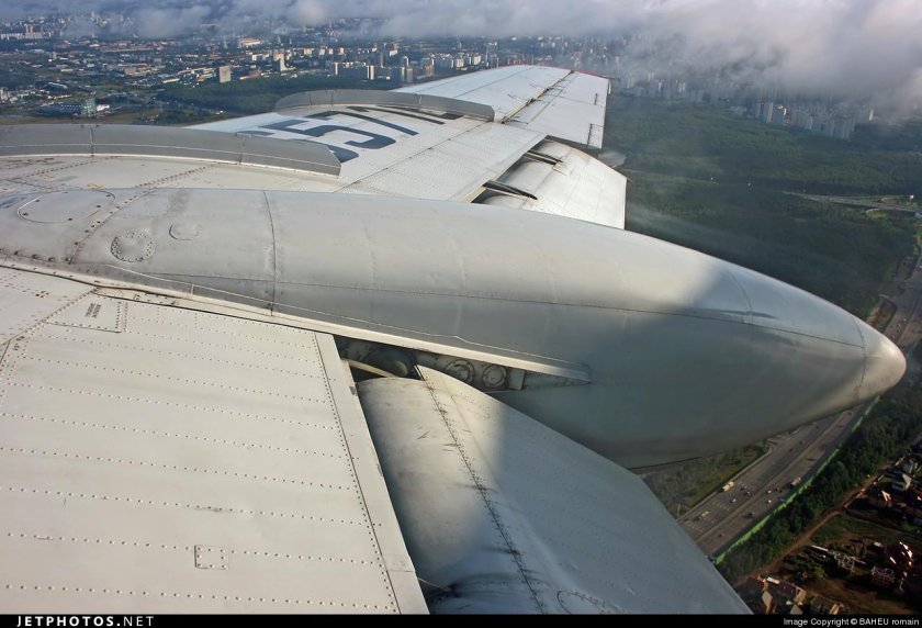 Ту-134а закрылки