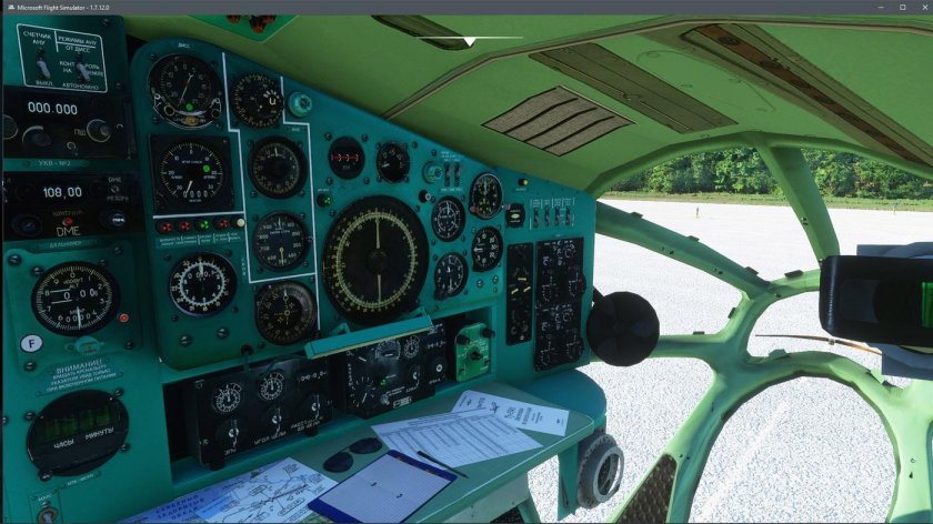 Ту 134 кабина