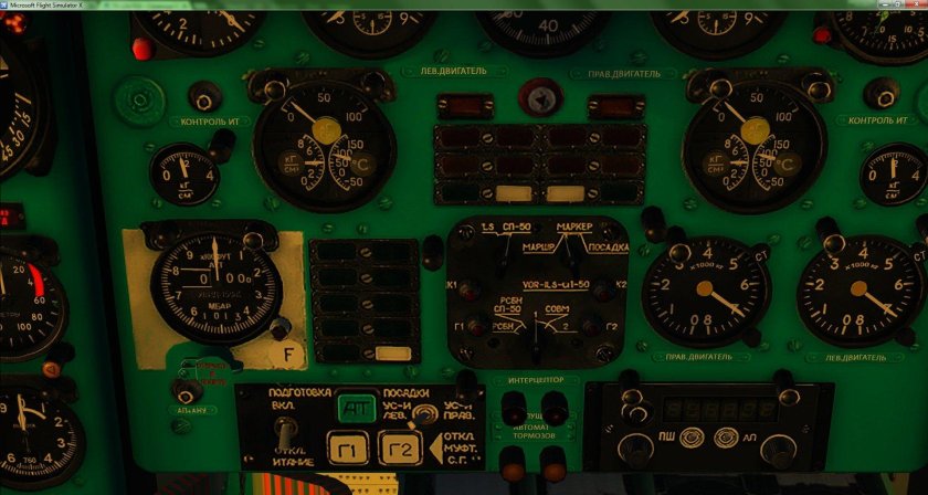 Приборная доска ту-134