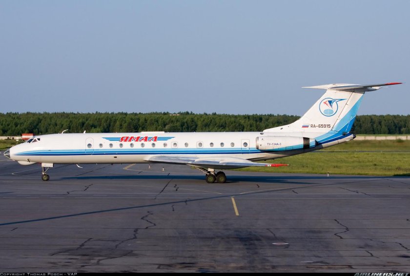 Ту-134убл Волга