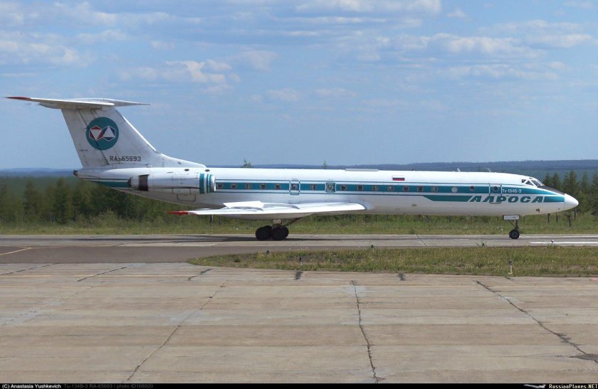 Ту 134 АЛРОСА