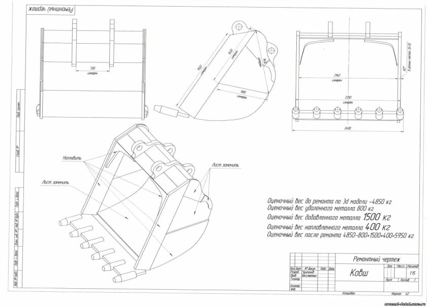 Ковш экскаватора чертеж Хитачи 200