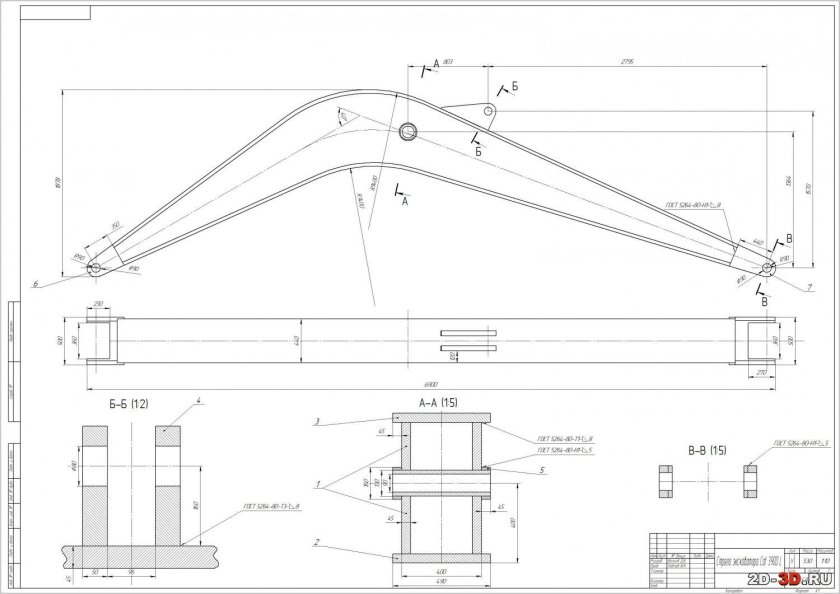 Чертежи стрела экскаватор CDF 3900 L