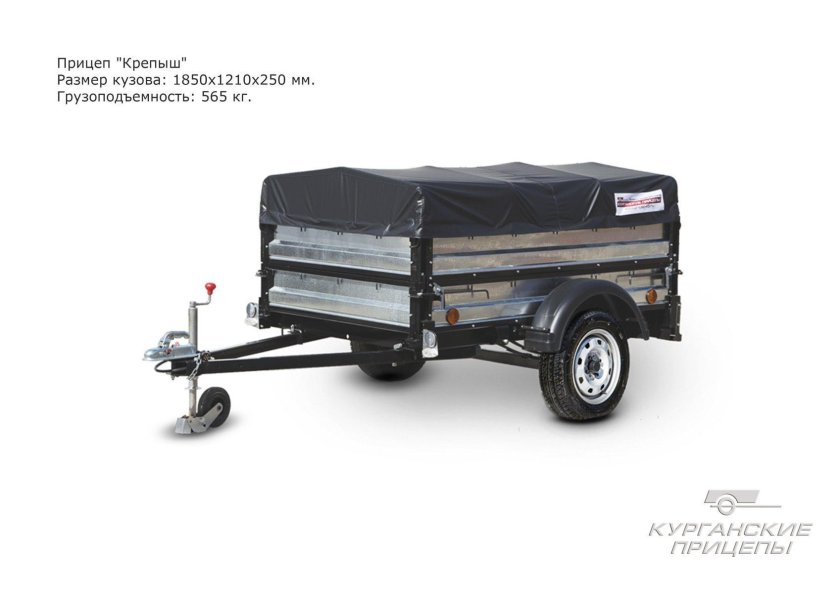 Прицеп Крепыш 821303